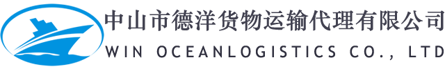 win oceanlogistics  co., ltd